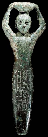 Figurine-clou de fondation du temple de la déesse Ninhursag_Iran_21av J-C XXIe siècle av. J.-C._Musée du Louvre